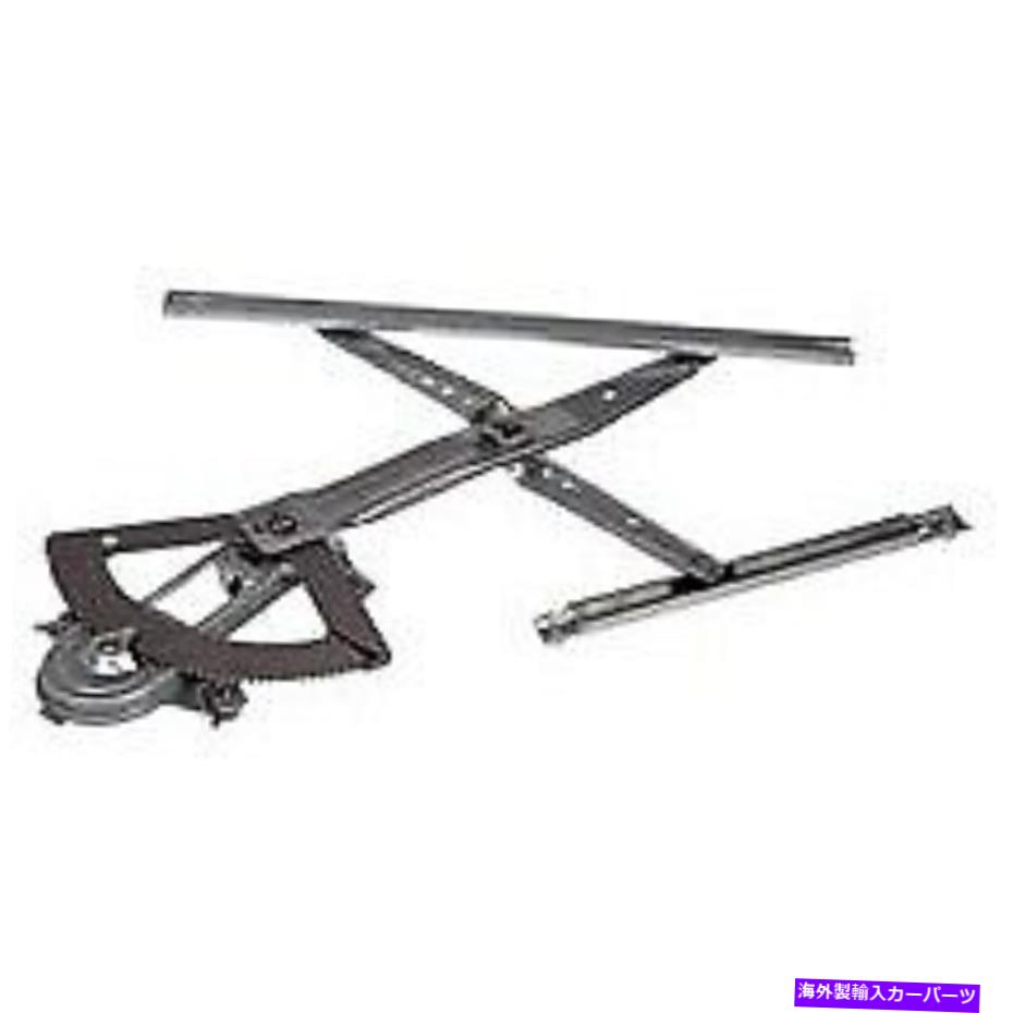 Window Regulator 752-027ドーマンウィンドウレギュレーターの右側右側F250トラックRH 752-027 Dorman Window Regulator Front Passenger Right Side New for F250 Truck RH【並行輸入品】