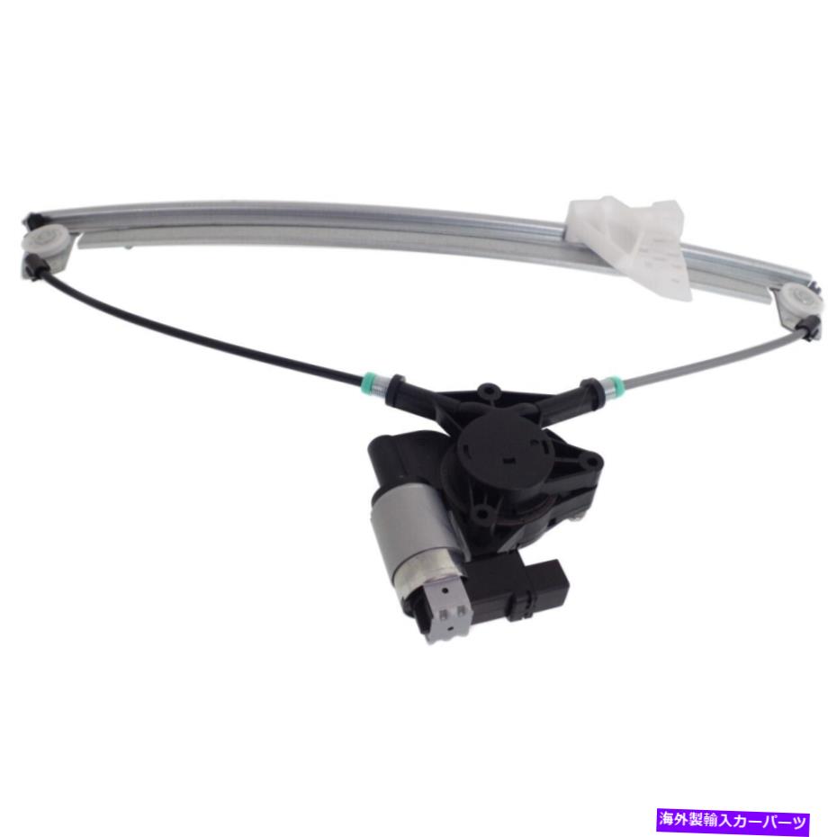Window Regulator TD1158590A-PFM MA1357101ウィンドウレギュレータフロント右側の乗客RH TD1158590A-PFM MA1357101 Window Regulator Front Right Hand Side Passenger RH【並行輸入品】
