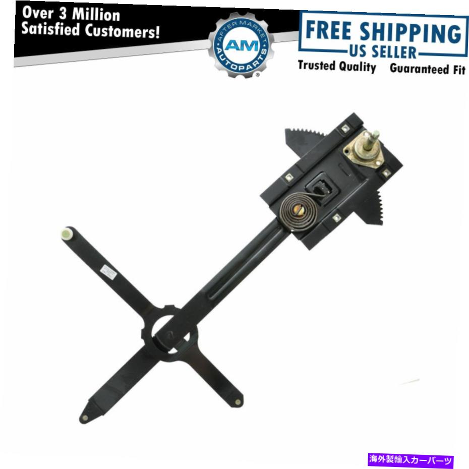 Window Regulator 72ブレイザージミーC/Kピックアップのためのドーマンフロントマニュアルウィンドウレギュレータードライバーサイド Dorman Front Manual Window Regulator Driver Side for 72 Blazer Jimmy C/K Pickup【並行輸入品】