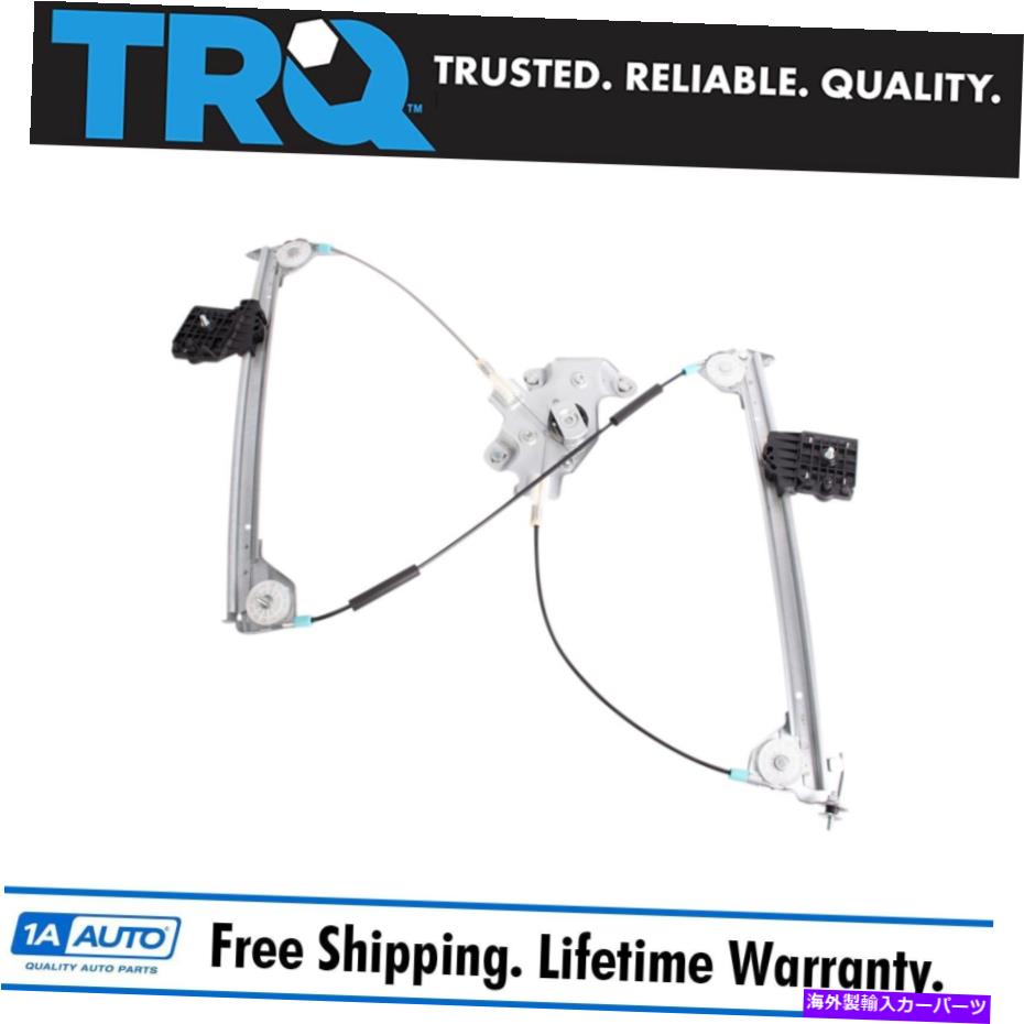 Window Regulator 05-09フォードマスタングのTRQパワーウィンドウレギュレーターの右手RH TRQ Power Window Regulator Passenger Side Right Hand RH for 05-09 Ford Mustang【並行輸入品】