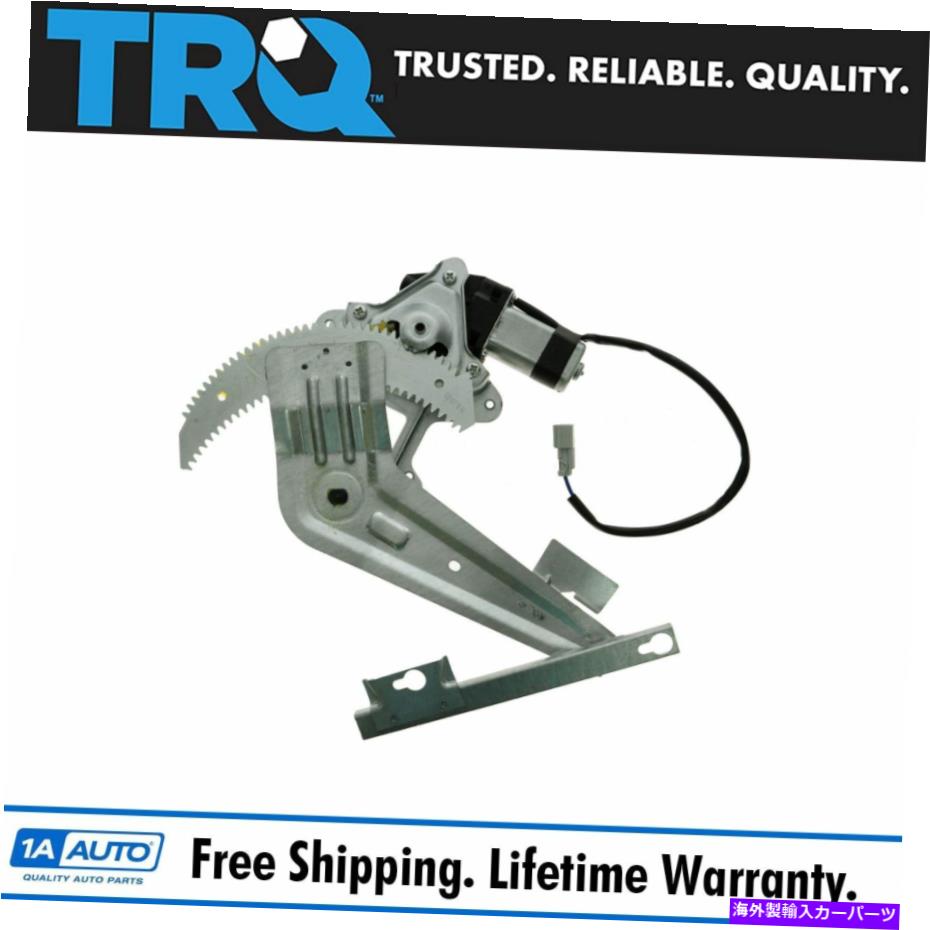 Window Regulator TRQリアパワーウィンドウレギュレーターとモーターの乗客側右RH TRQ Rear Power Window Regulator & Motor Passenger Side Right RH for Civic【並行輸入品】