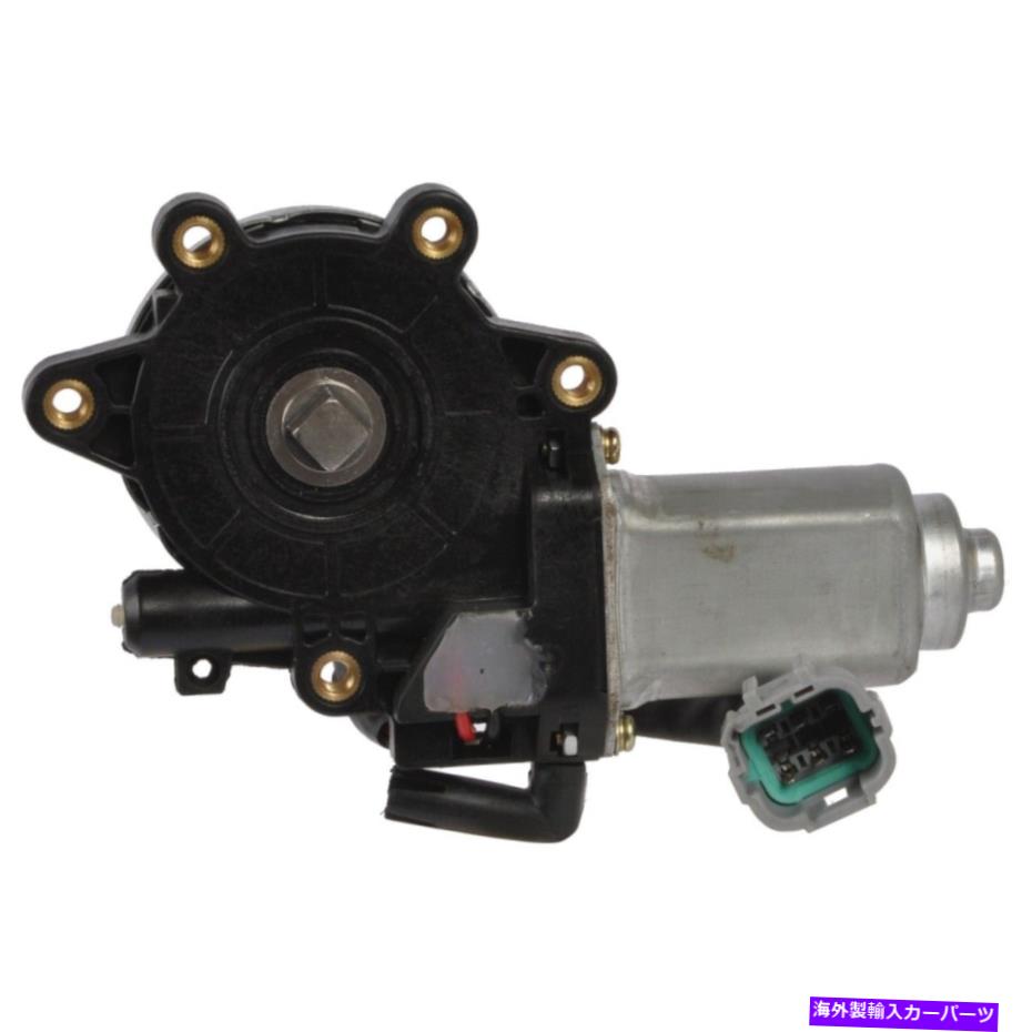 Window Regulator 82-1390 A1 Cardone Window Motor Motor Hantsenger Right Side NewRH Hand 82-1390 A1 Cardone Window Motor Front Passenger Right Side New RH Hand【並行輸入品】 43,544円