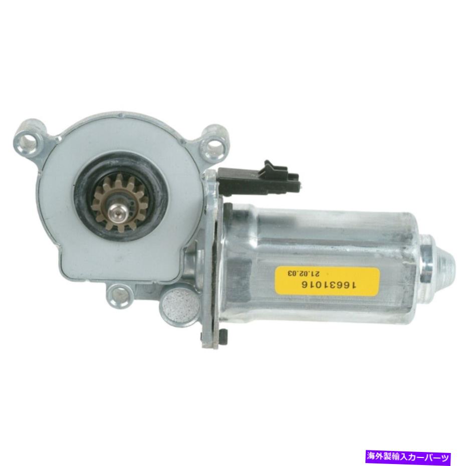 Window Regulator 82-104 A1 Cardone Window Motor FrontまたはLear Driver Passenger Side for Chevy 82-104 A1 Cardone Window Motor Front or Rear Driver Passenger Side New for Chevy【並行輸入品】