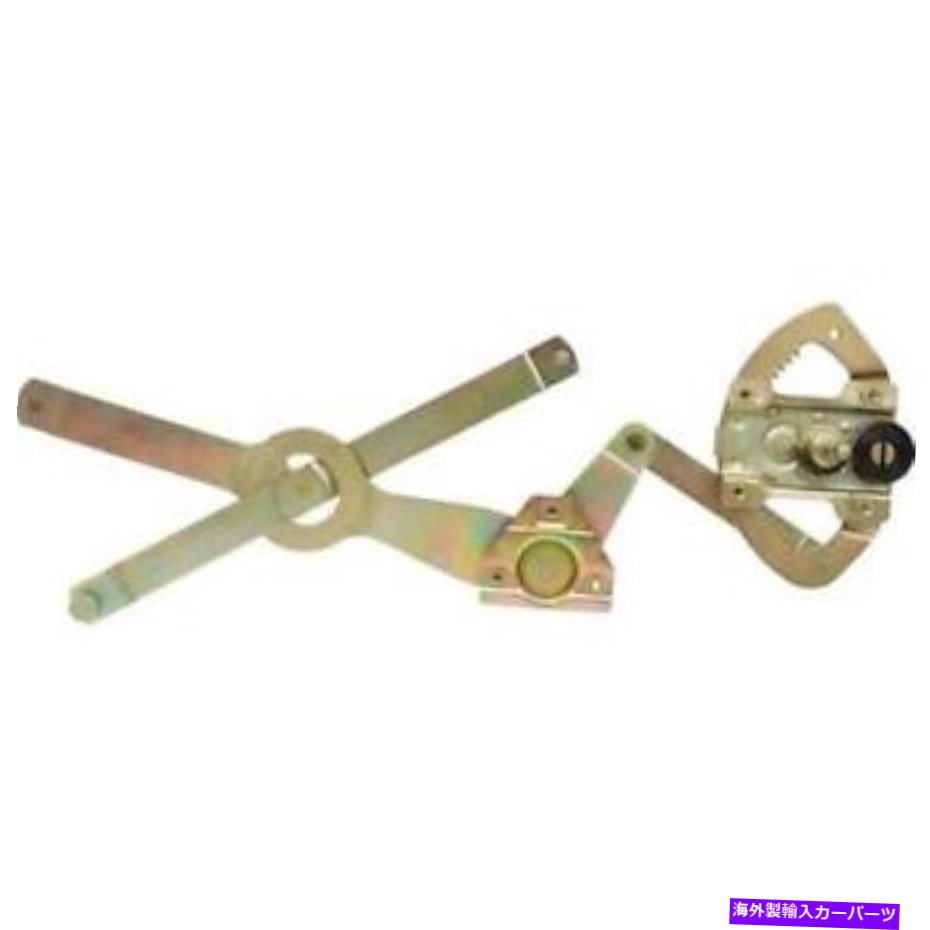 Window Regulator OER CX1266 1947-50 Chevy/GMCトラックウィンドウレギュレーター、LH OER CX1266 1947-50 Chevy/GMC Truck Window Regulator, LH【並行輸入品】
