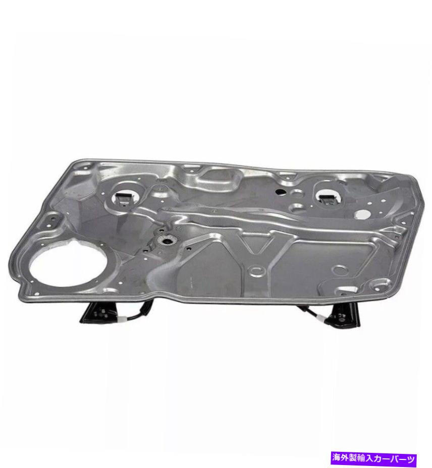 Window Regulator ドーマンウィンドウレギュレーターの助手席右側VW RH 740-369の新しい Dorman Window Regulator Front Passenger Right Side New for VW RH 740-369【並行輸入品】