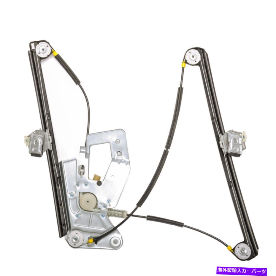Window Regulator BMW 525i 528i 530i 540iパワーウィンドウレギュレーター付きのパワーウィンドウレギュレーター左のドライバー For BMW 525i 528i 530i 540i Power Window Regulator W/ Motor Front Left Driver【並行輸入品】