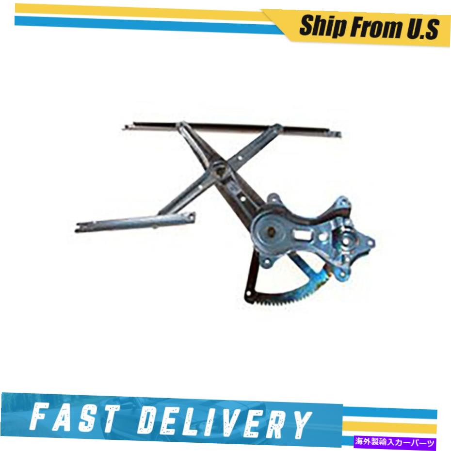 Window Regulator ドーマン749-609ウィンドウレギュレーターフロントドライバー左側の新しいLHハンドトヨタ Dorman 749-609 Window Regulator Front Driver Left Side New LH Hand for Toyota【並行輸入品】