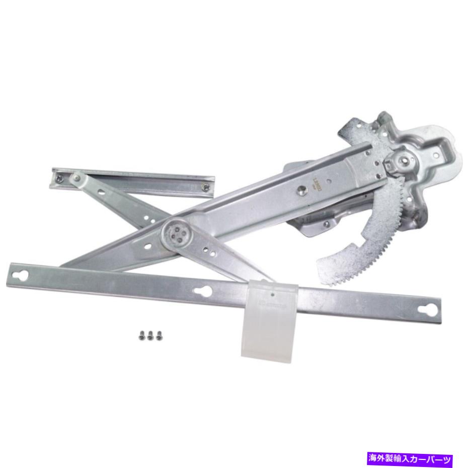 Window Regulator LR006374ウィンドウレギュレータフロント左側のドライバーLH発見のためのLH LR006374 Window Regulator Front Left Hand Side Driver LH for Discovery【並行輸入品】