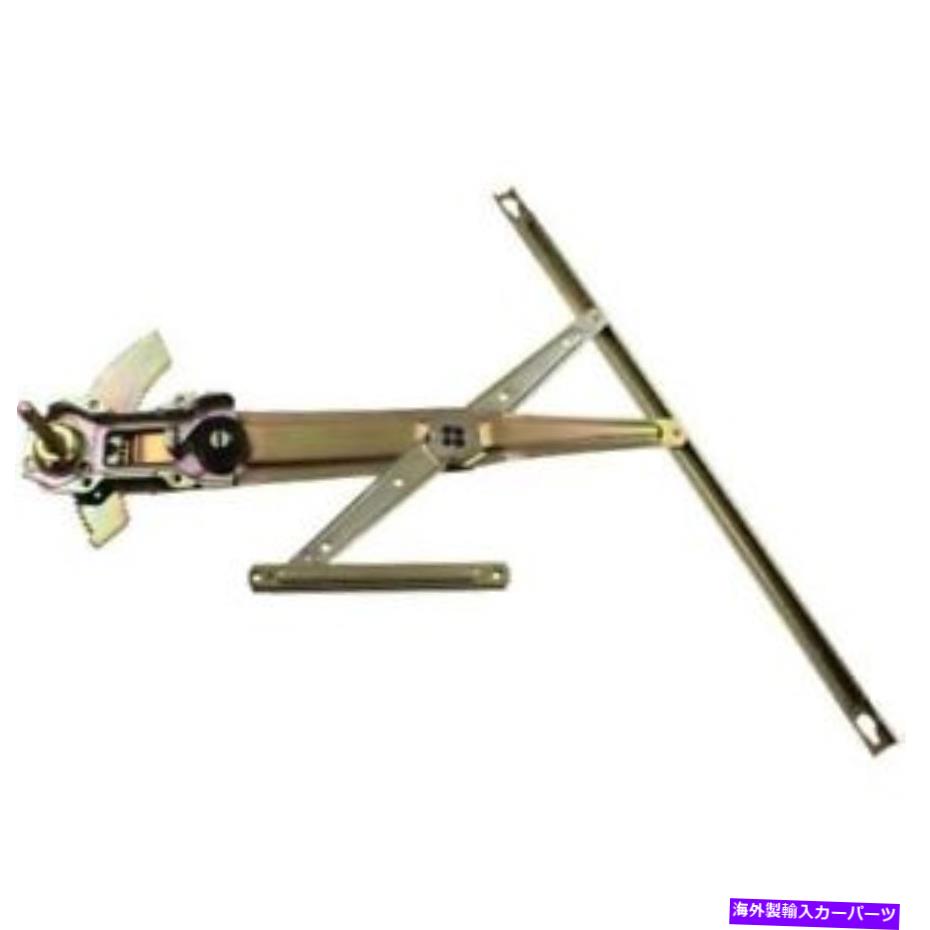 Window Regulator Civic 96-00の場合、フロント、助手席側の窓規制当局 For Civic 96-00, Front, Passenger Side Window Regulator【並行輸入品】