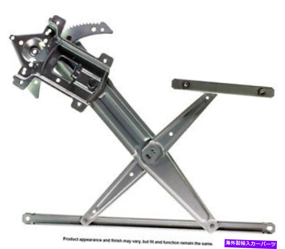 Window Regulator ウィンドウレギュレータCardone Industries 82-1046A Window Regulator Cardone Industries 82-1046A【並行輸入品】