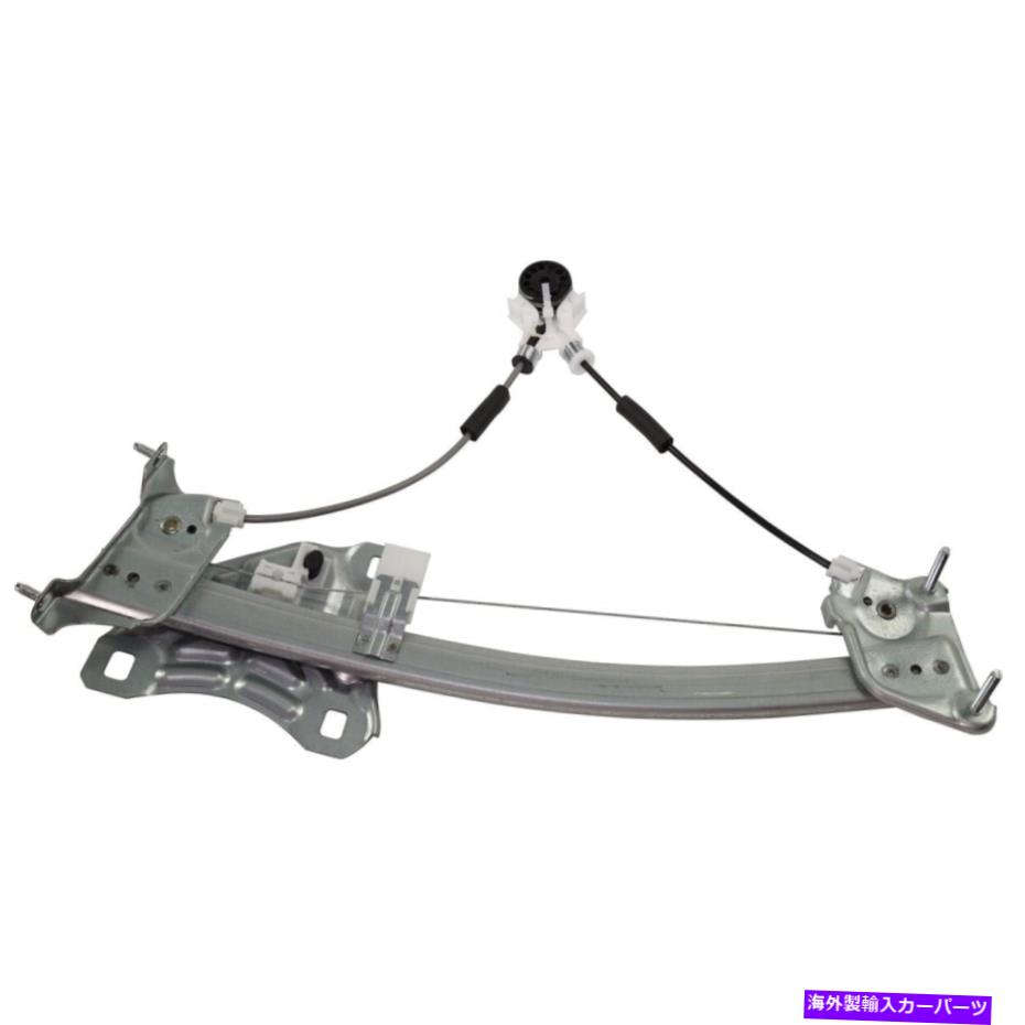 Window Regulator Lexus ES300用のウィンドウレギュレーターリア右側の乗客RH 6980333020 Window Regulator Rear Right Hand Side Passenger RH 6980333020 for Lexus ES300【並行輸入品】