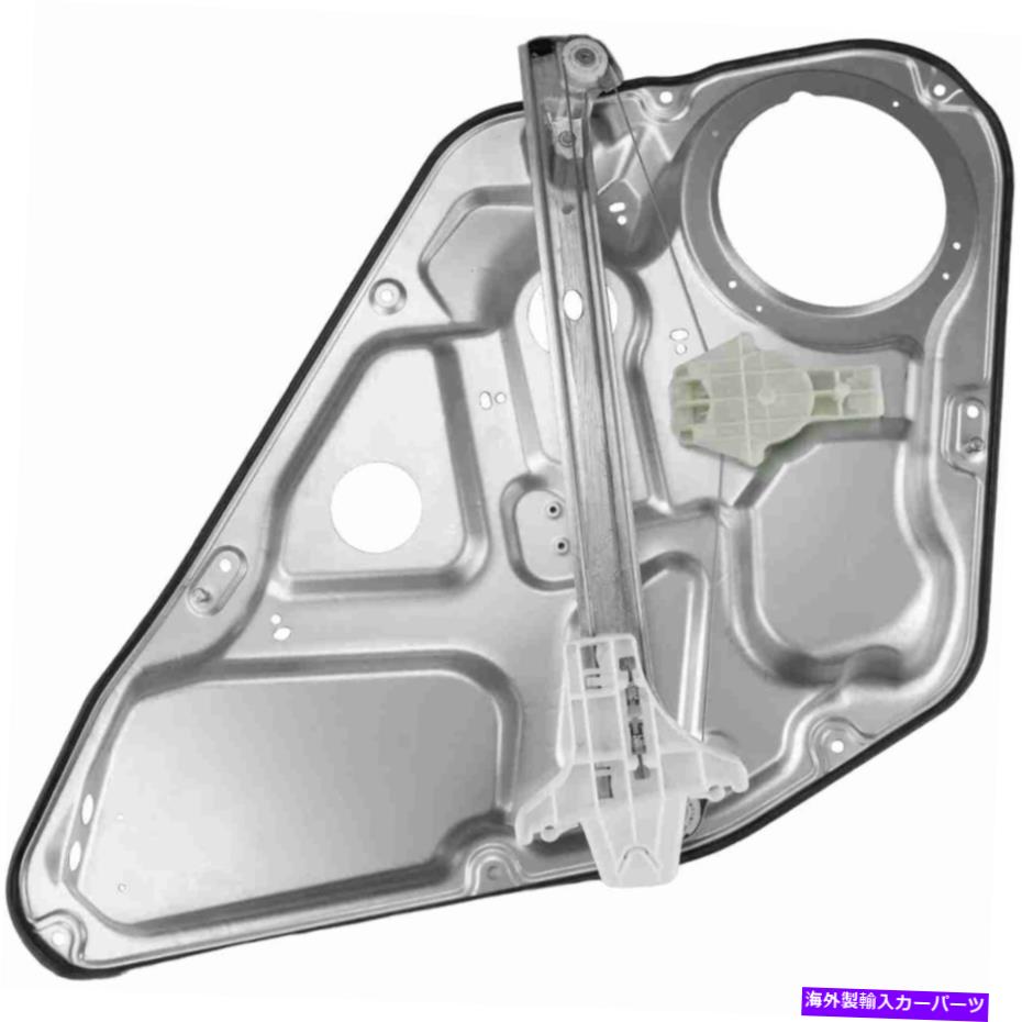 Window Regulator ドーマン749-322パワーウィンドウレギュレーターW/アウトモーター左後部06-10ヒュンダイソナタ Dorman 749-322 Power Window Regulator W/out Motor Left Rear 06-10 Hyundai Sonata【並行輸入品】