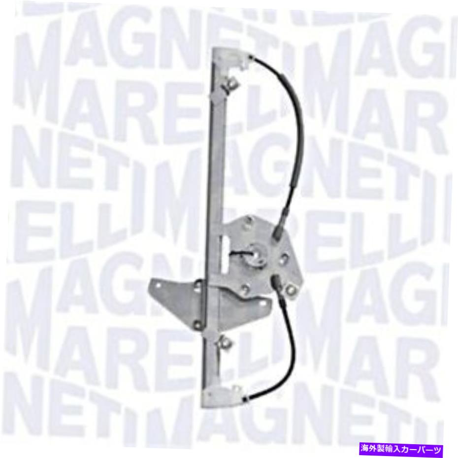 Window Regulator モーターの右後部に適合しないパワーウィンドウレギュレータープジョー208ハッチバック2012- Power Window Regulator without motor Right Rear Fits PEUGEOT 208 Hatchback 2012-【並行輸入品】