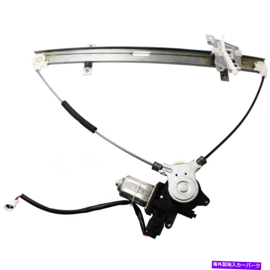 Window Regulator シボレードライバーLHトラッカーXL-7 SZ1350101用のウィンドウレギュレータフロント左側 Window Regulator Front Left Hand Side for Chevy Driver LH Tracker XL-7 SZ1350101【並行輸入品】