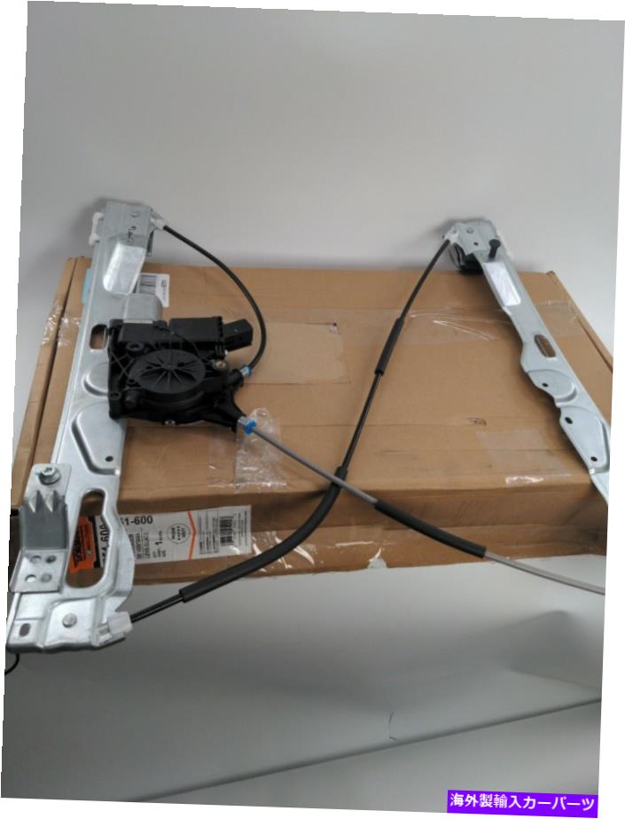 Window Regulator フォードF-150 11-14ウィンドウレギュレーターとモーターアセンブリソリューションズフロントドライバー For Ford F-150 11-14 Window Regulator and Motor Assembly Solutions Front Driver【並行輸入品】