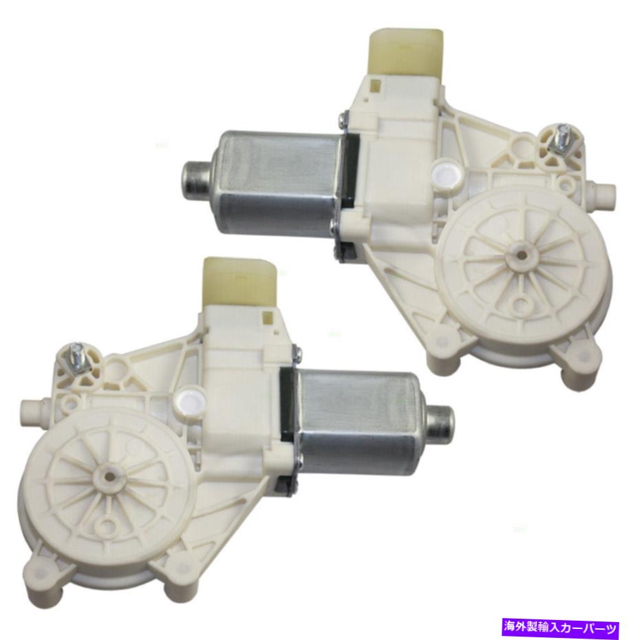 Window Regulator パワーウィンドウレギュレータモーターフィットBMW 3シリーズM3 X1フロントペア左＆右セット Power Window Regulator Motors fit BMW 3 Series M3 X1 Front Pair Left & Right Set【並行輸入品】