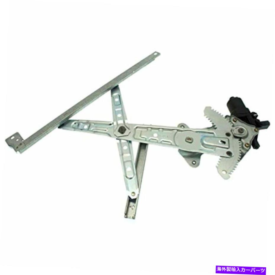 Window Regulator 12-16のCR-Vパワーウィンドウレギュレータフロント右乗客とモーター6ピン For 12-16 CR-V Power Window Regulator Front Right Passenger With Motor 6 Pin【並行輸入品】 43,544円