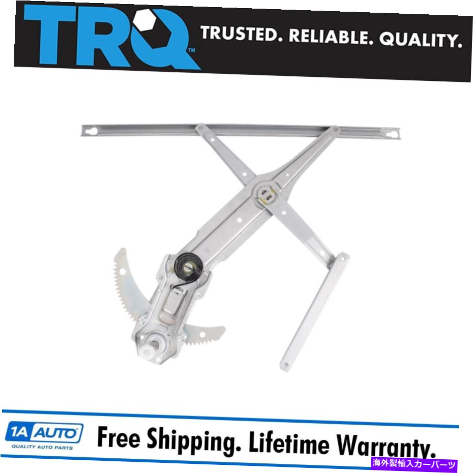 Window Regulator TRQマニュアルウィンドウレギュレータLH左ドライバーサイド92-95ホンダシビック2ドア TRQ Manual Window Regulator LH Left Driver Side for 92-95 Honda Civic 2 Door【並行輸入品】