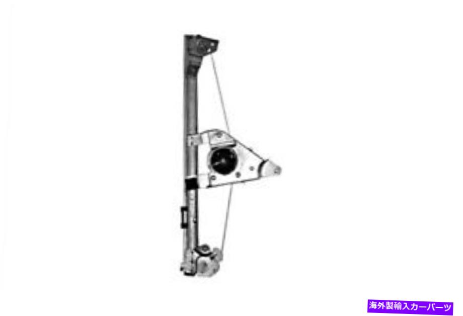 Window Regulator 1993-シトロエンXantiaパワーウィンドウレギュレーターフロント左 1993- CITROEN XANTIA Power Window Regulator FRONT LEFT【並行輸入品】
