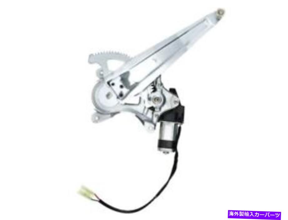 Window Regulator 07-11トヨタカムリHH44Z6ウィンドウアセンブリのリア右ウィンドウレギュレーター Rear Right Window Regulator For 07-11 Toyota Camry HH44Z6 Window Assembly【並行輸入品】