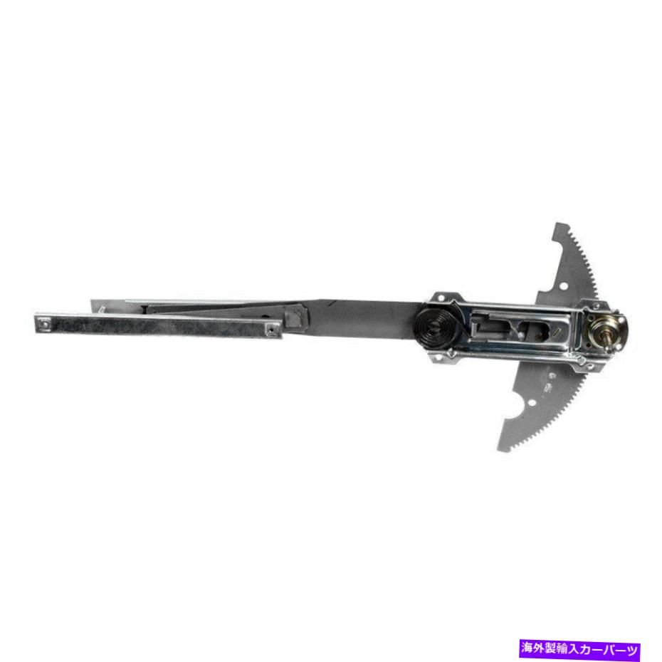 Window Regulator Cardone New 82-151Mフロントドライバーサイドマニュアルウィンドウレギュレーター Cardone New 82-151M Front Driver Side Manual Window Regulator【並行輸入品】