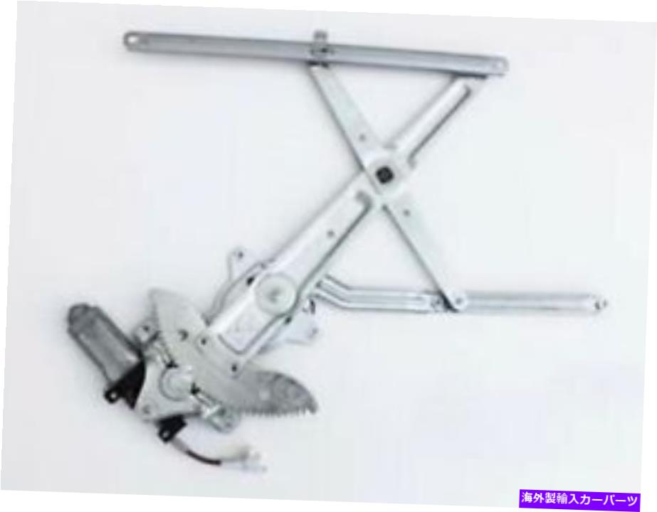Window Regulator 新しいフロント左側のウィンドウレギュレータがトヨタタコマ1995-04 T462932 6652593に適合します NEW FRONT LEFT SIDE WINDOW REGULATOR FITS TOYOTA TACOMA 1995-04 T462932 6652593【並行輸入品】