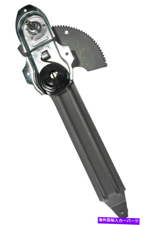 Window Regulator TRQマニュアルウィンドウレギュレーターRH右助手席のブロンコF250 F150ピックアップ TRQ Manual Window Regulator RH Right Passenger Side for Bronco F250 F150 Pickup【並行輸入品】