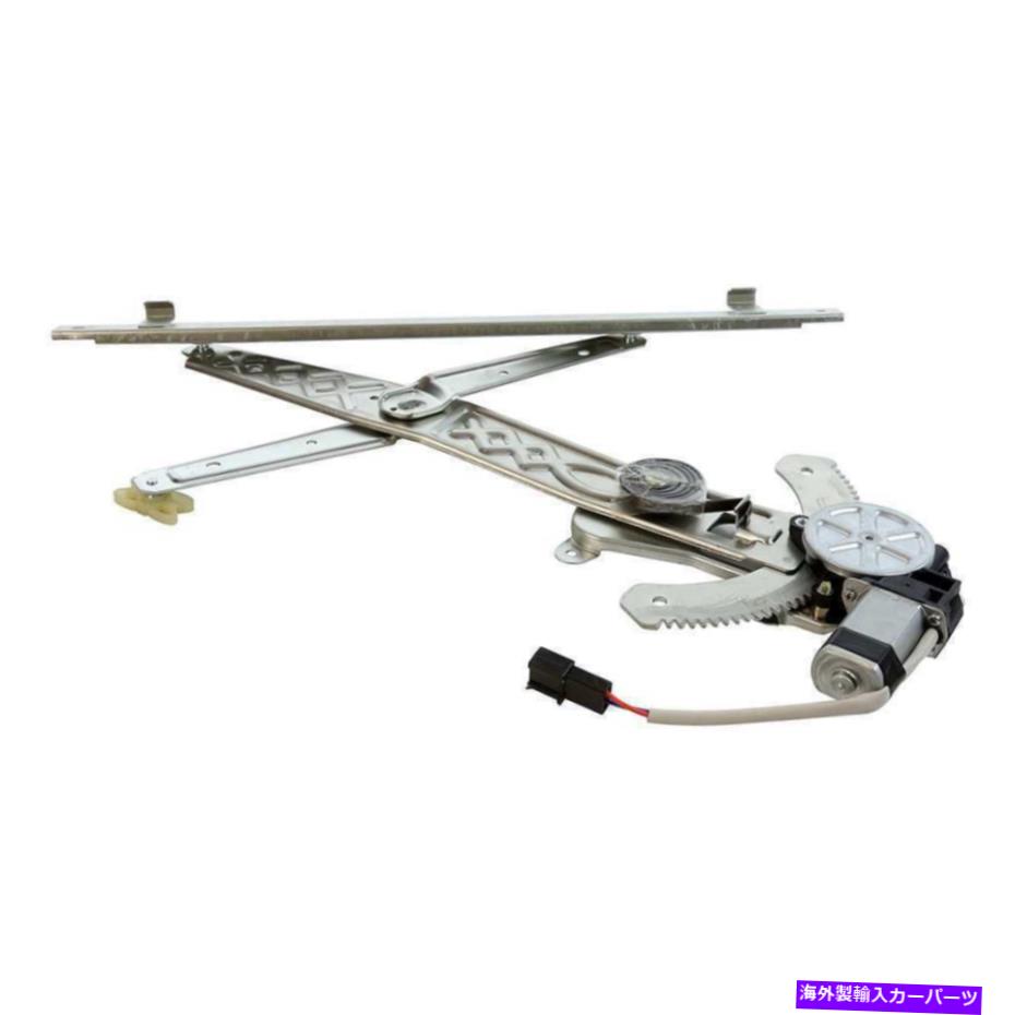 Window Regulator 1PCフロント右側パワーウィンドウレギュレーターFreestar Windstar Monterey 1pc Front Right Side Power Window Regulator For Freestar Windstar Monterey【並行輸入品】