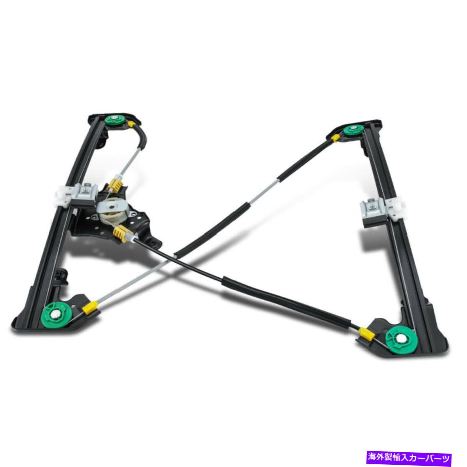 Window Regulator フィット04-08フォードロボF150パワーウィンドウレギュレーターW/ Oモーターフロント右/乗客 Fit 04-08 Ford Lobo F150 Power Window Regulator w/o Motor Front Right/ Passenger【並行輸入品】