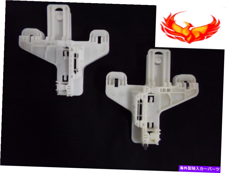 Window Regulator Dodge Caliber 2007-2012両方のリアウィンドウレギュレータークリップに適合します Fits Dodge Caliber 2007-2012 Both Rear Window Regulator Clips【並行輸入品】 43,544円
