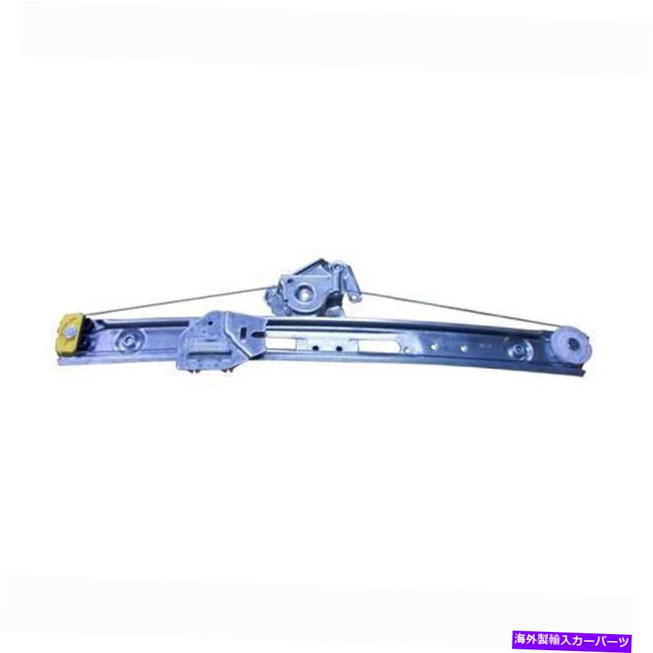 Window Regulator 交換用リアドライバーサイドパワーウィンドウレギュレーターアセンブリアセンブリ付きモーター Replacement Rear Driver Side Power Window Regulator Assembly w/o Motor【並行輸入品】 43,544円