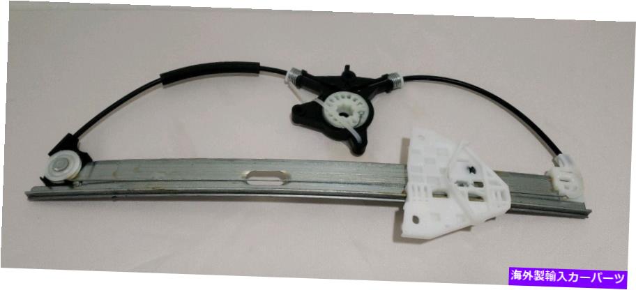 Window Regulator 2012-2015 Mazda CX-9右旅客ウィンドウレギュレーター本物の部品新しい＃ 2012-2015 MAZDA CX-9 RIGHT PASSENGER WINDOW REGULATOR GENUINE PARTS NEW#A【並行輸入品】 43,544円