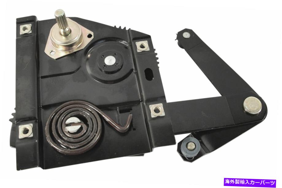 Window Regulator MM 1965-1967マスタングリアクォーターウィンドウレギュレーター - 右手 MM 1965-1967 Mustang Rear Quarter Window Regulator - Right Hand【並行輸入品】