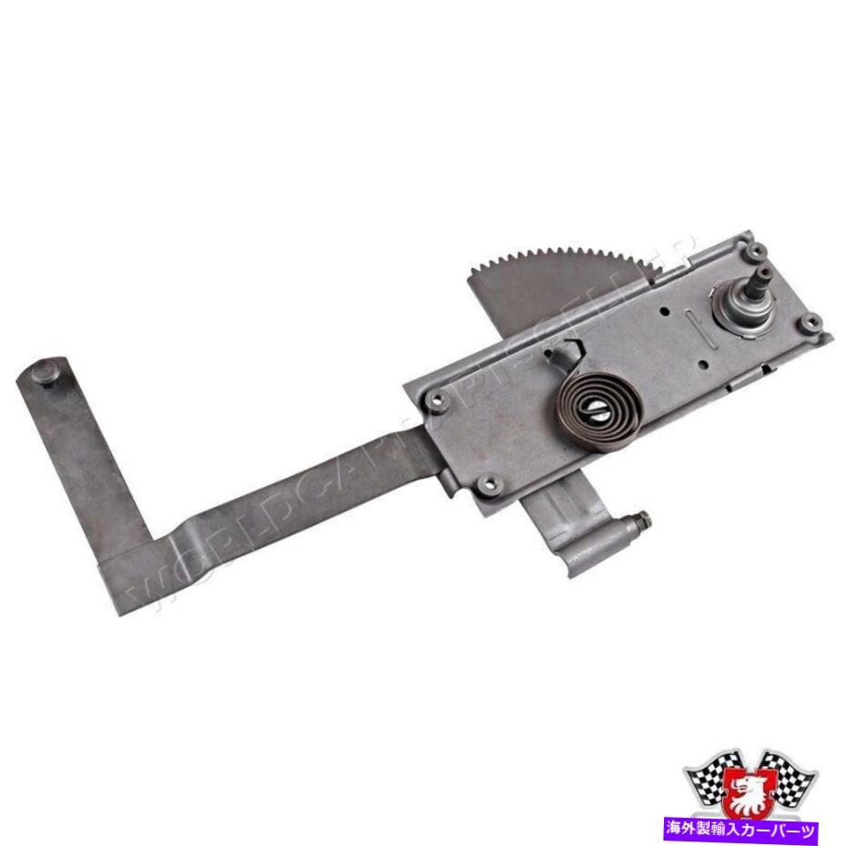 Window Regulator JPウィンドウレギュレータは8188101470を左に左にしました JP Window Regulator Left 8188101470【並行輸入品】 43,544円