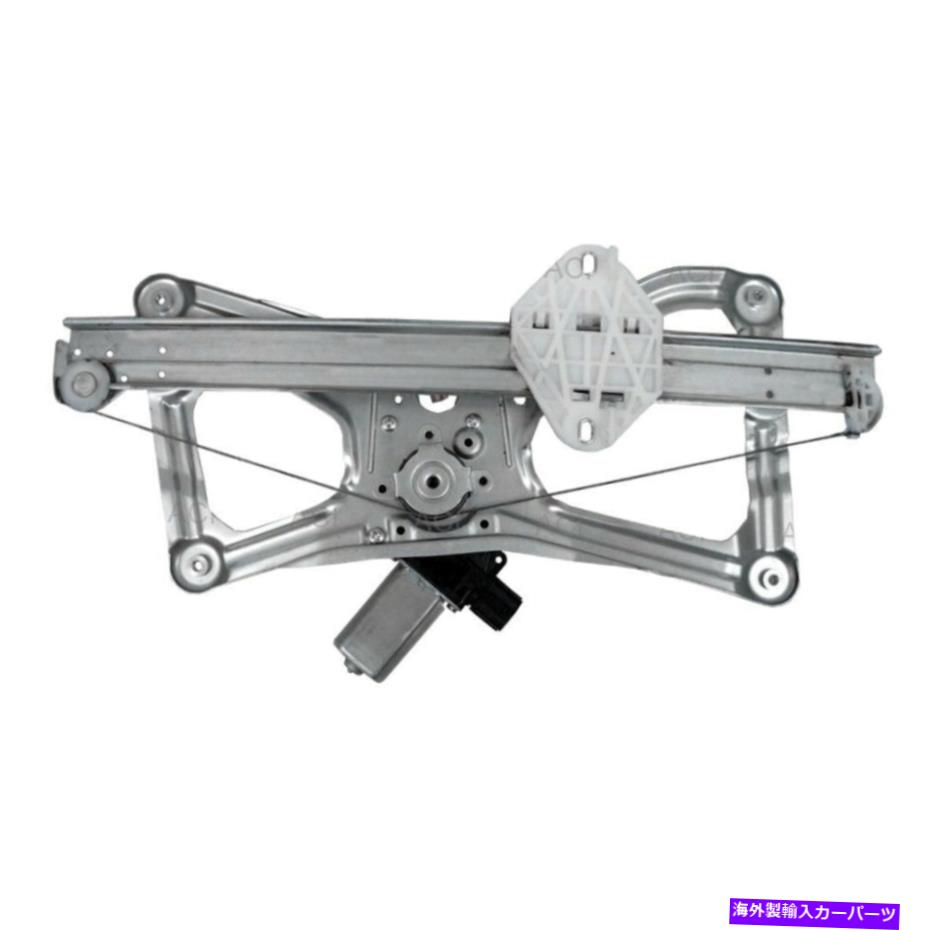 Window Regulator ACI 88192フロントドライバーサイドパワーウィンドウレギュレーターとモーターアセンブリ ACI 88192 Front Driver Side Power Window Regulator & Motor Assembly【並行輸入品】