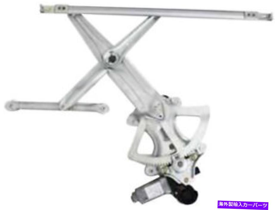 Window Regulator 02-06のフロント左ウィンドウレギュレータートヨタカムリセダンDB43W9 Front Left Window Regulator For 02-06 Toyota Camry SE LE Sedan DB43W9【並行輸入品】