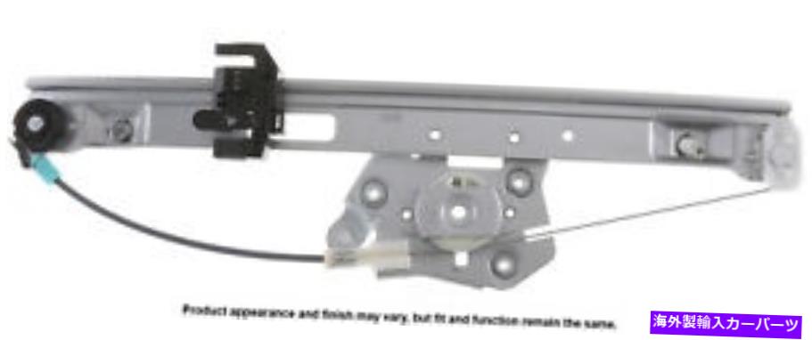 Window Regulator ウィンドウレギュレータCardone Industries 82-2191a Window Regulator Cardone Industries 82-2191A【並行輸入品】