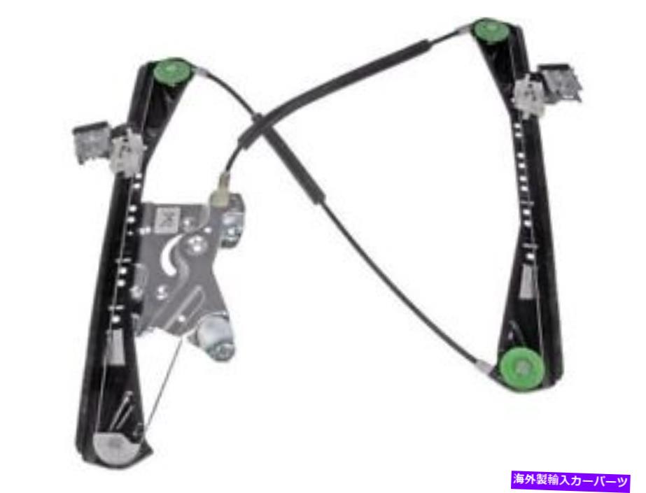 Window Regulator 03-06リンカーンLS SJ19p1のフロント左ウィンドウレギュレーター Front Left Window Regulator For 03-06 Lincoln LS SJ19P1【並行輸入品】 43,544円