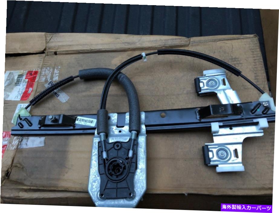 Window Regulator 新しいACDELCO 19301978ウィンドウレギュレーターNOS New ACDelco 19301978 Window Regulator NOS【並行輸入品】
