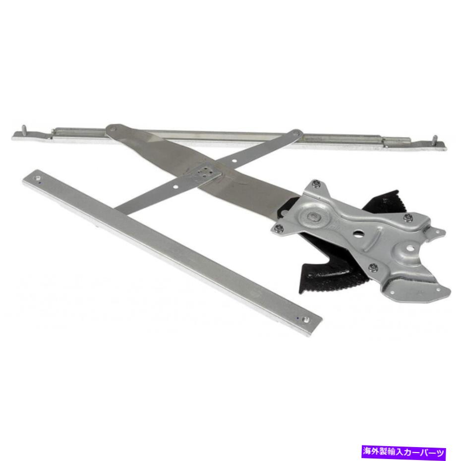 Window Regulator ポンティアックサンファイア1996-2005パワーウィンドウレギュレータードライバー側|フロントプラスチック For Pontiac Sunfire 1996-2005 Power Window Regulator Driver Side | Front Plastic【並行輸入品】