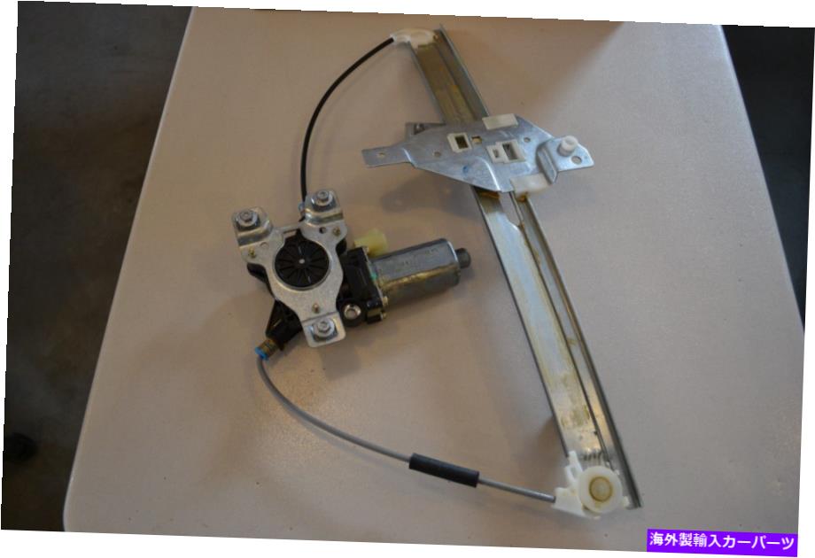 Window Regulator 10338859ウィンドウレギュレーター00-05シボレーインパラの右助手席側 10338859 Window Regulator Front Right Passenger Side for 00-05 Chevy Impala【並行輸入品】