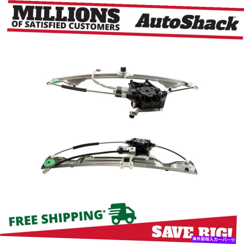 Window Regulator フォードエクスプローラースポーツTRAC 4.0L用のモーターペア2リア付きウィンドウレギュレーターパワー Window Regulator Power with Motor Pair 2 Rear for Ford Explorer Sport Trac 4.0L【並行輸入品】