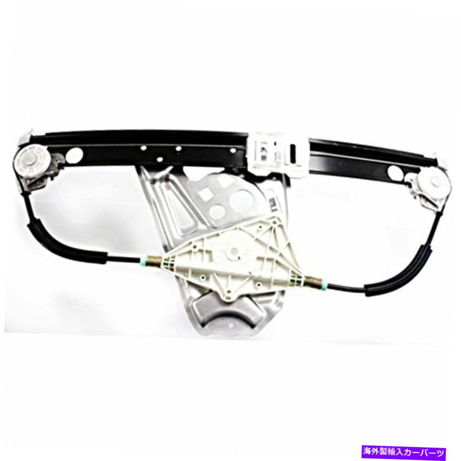 Window Regulator 適合03-06 MB Sクラス右助手席後部ドアウィンドウレギュレーター Fits 03-06 MB S-Class Right Passenger Rear Door Window Regulator【並行輸入品】