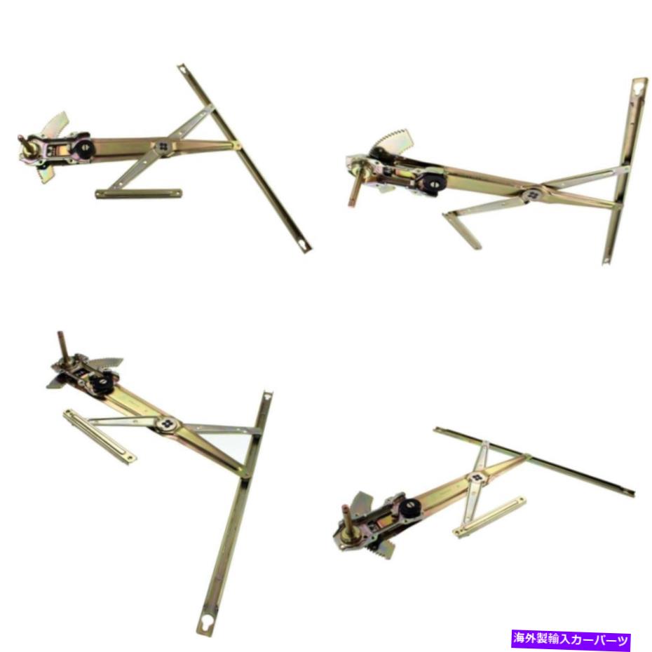 Window Regulator HO1351138 96-00ホンダシビックフロント、助手席側のウィンドウレギュレーター HO1351138 Window Regulator for 96-00 Honda Civic Front, Passenger Side【並行輸入品】