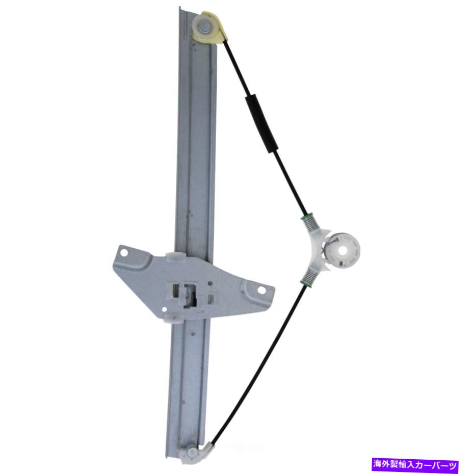 Window Regulator ウィンドウレギュレーター - セダンフロント右VDO WR40038フィット1992トヨタカムリ Window Regulator-Sedan Front Right VDO WR40038 fits 1992 Toyota Camry【並行輸入品】