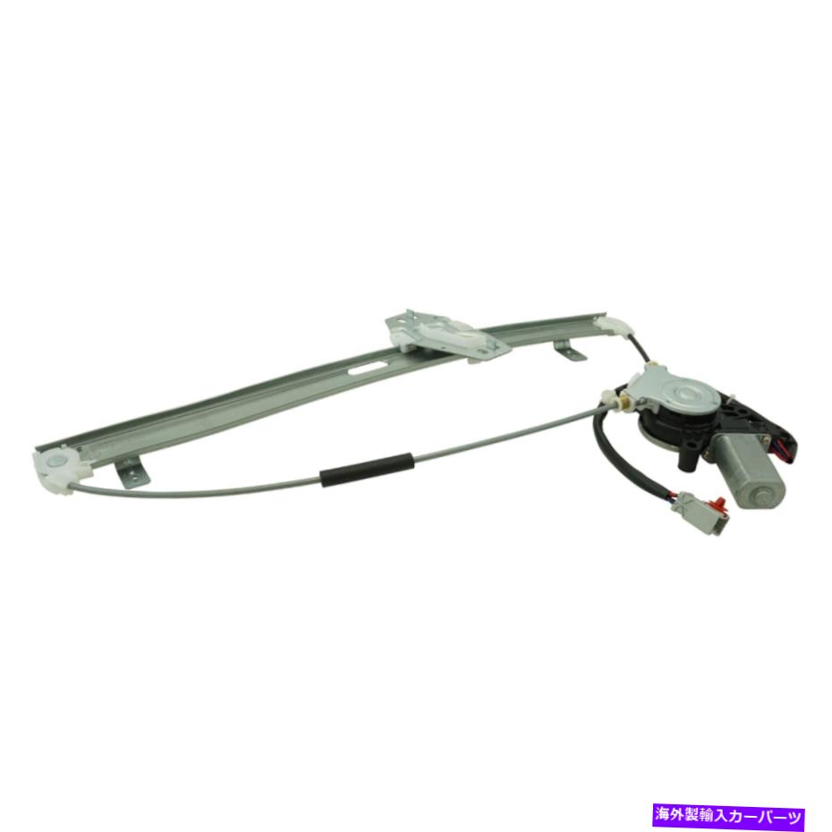 Window Regulator 02-03 Acura TLのTRQフロントパワーウィンドウレギュレーターとモーターアセンブリドライバー側 TRQ Front Power Window Regulator & Motor Assembly Driver Side for 02-03 Acura TL【並行輸入品】