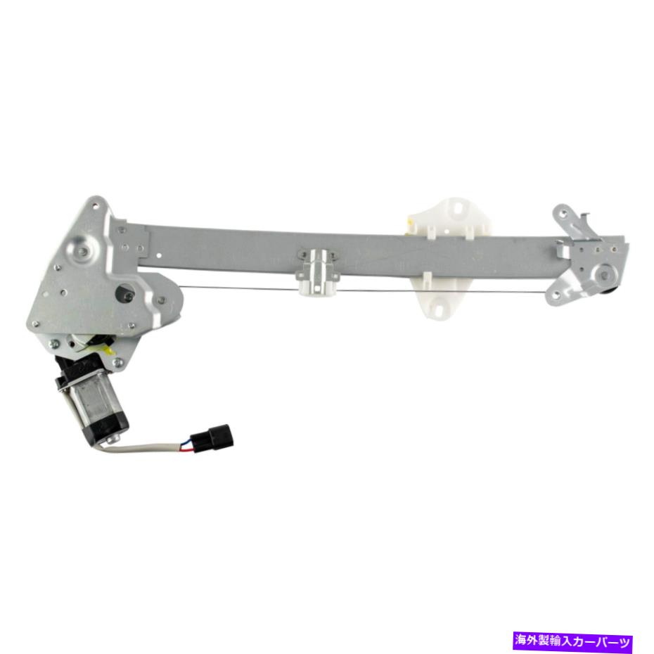 Window Regulator セダンフロントドライバーサイドウィンドウレギュレータアセンブリアコード用モーター付きアセンブリ Sedan Front Driver Side Window Regulator Assembly with Motor for Honda Accord【並行輸入品】