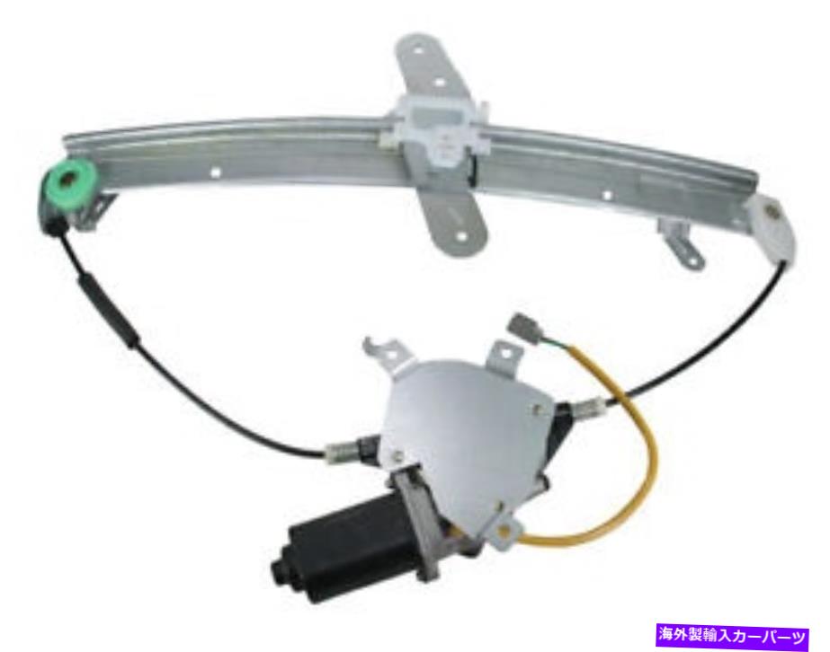 Window Regulator TRQフロントパワーウィンドウレギュレータ98-11タウンカーのモータードライバーサイドLH TRQ Front Power Window Regulator w/ Motor Driver Side LH for 98-11 Town Car【並行輸入品】