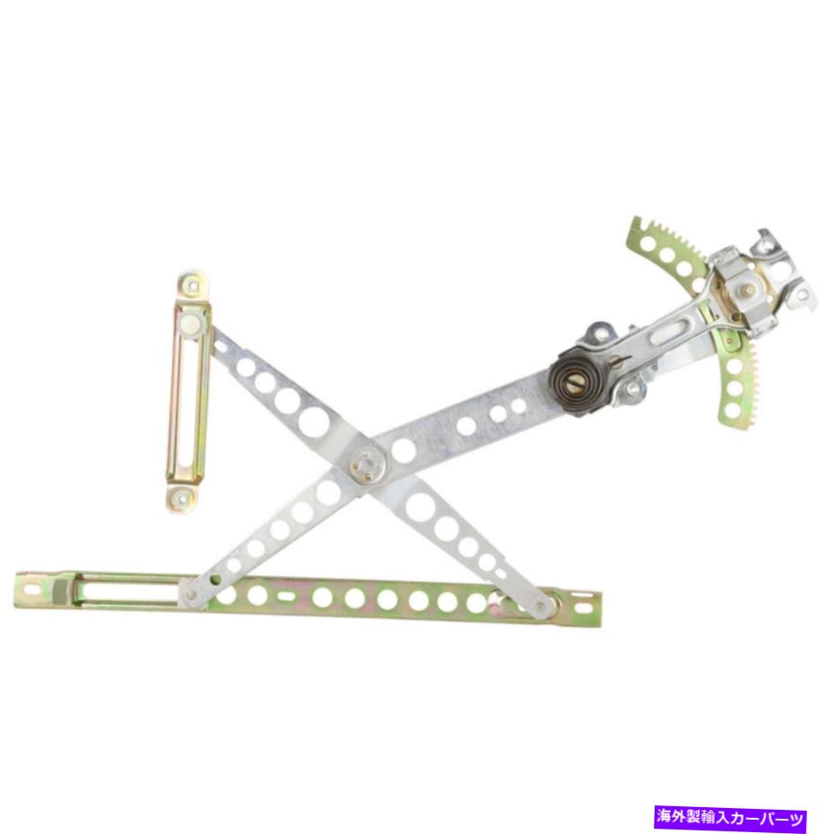 Window Regulator メルセデスW123 240D 280E 300D W123のフロント右旅客窓規制当局 Front Right Passenger Window Regulator For Mercedes W123 240D 280E 300D W123【並行輸入品】