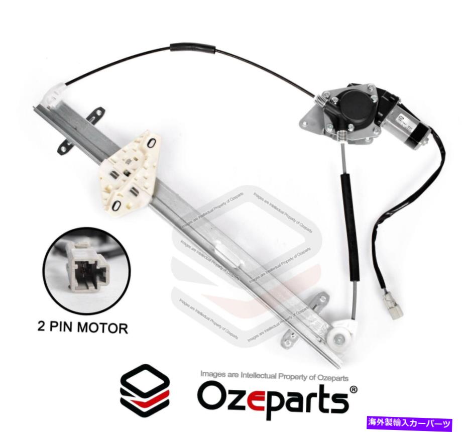 Window Regulator フロントLHホンダCRV CR-V 01?06 RD用のモーターを備えた電動窓レギュレータ FRONT LH Left Electric Window Regulator With Motor For Honda CRV CR-V 01~06 RD【並行輸入品】
